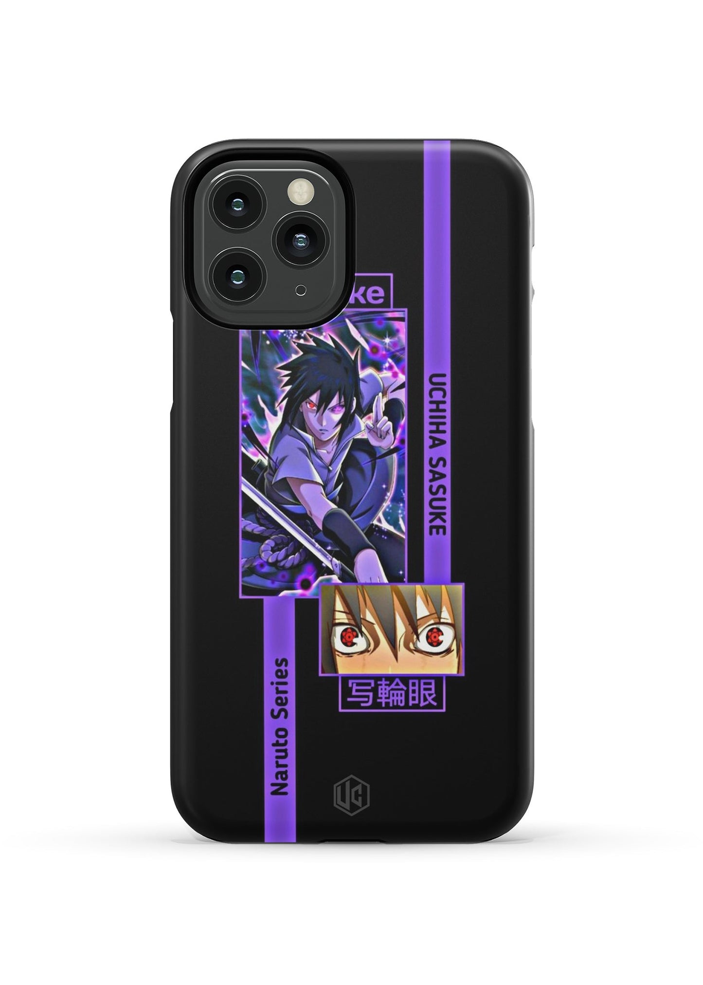 SASUKE HARD CASE