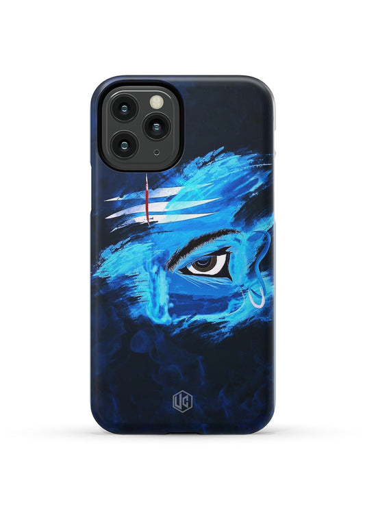 HAR HAR MAHADEV HARD CASE