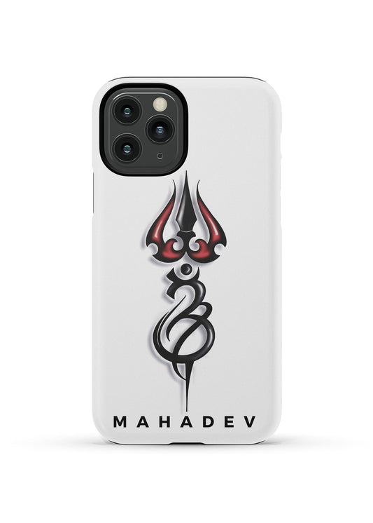 HAR HAR MAHADEV HARD CASE