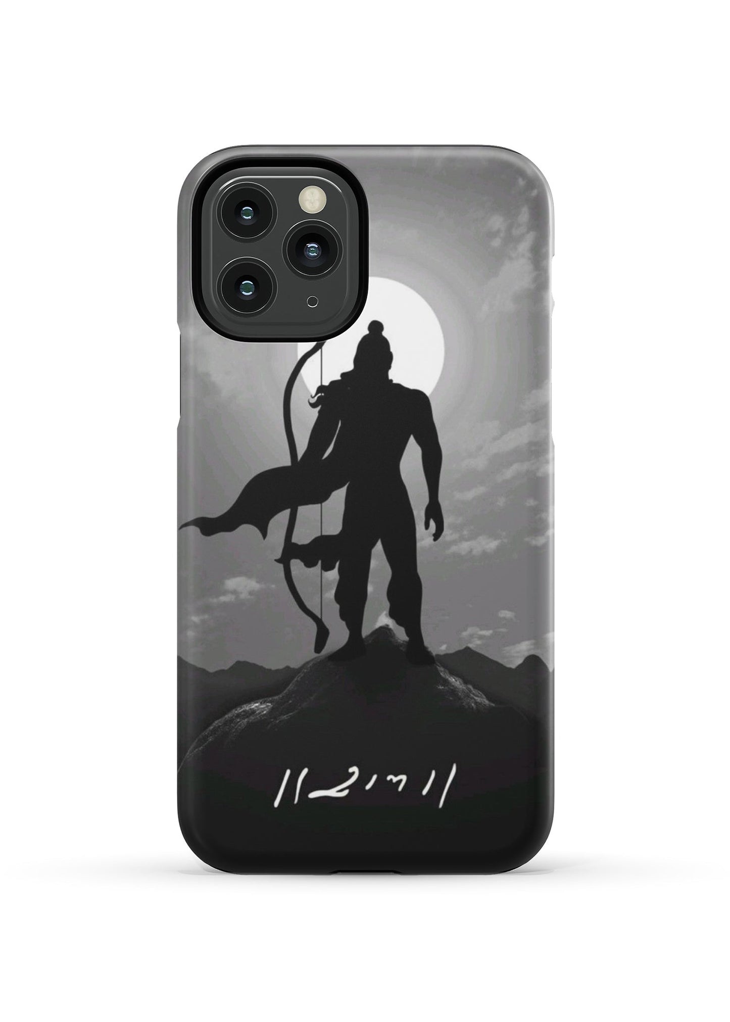 SHREE RAM - HARD CASE