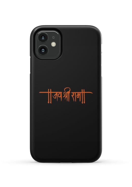 JAI SHREE RAM - HARD CASE
